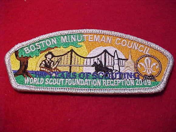 Boston Minuteman sa58, World Scout Foundation Reception, 2009