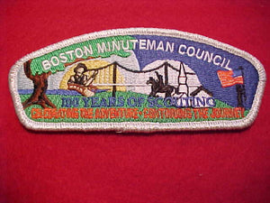 Boston Minuteman sa66, "Celebrating the adventure - Continuing the journey, 100 years of scouting