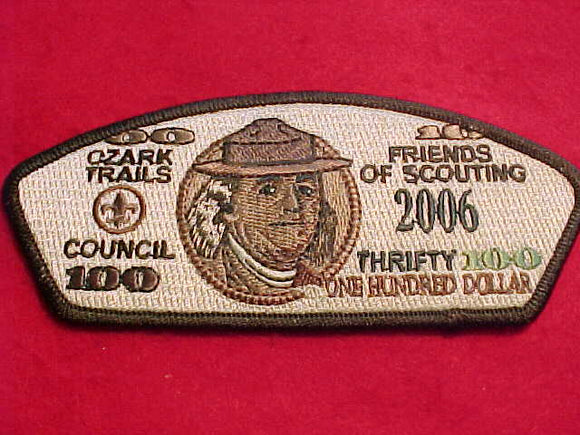 OZARK TRAILS C. SA-27, 2006, 
