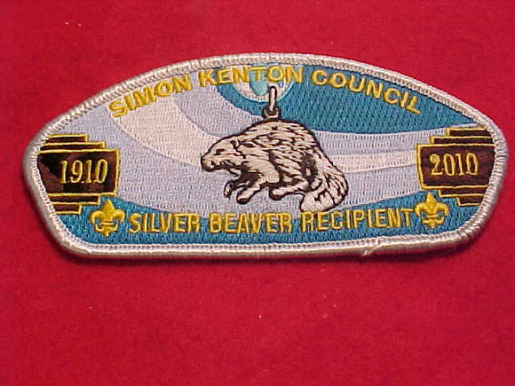 SIMON KENTON C SA221