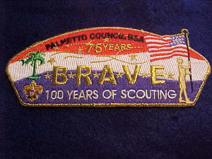 PALMETTO C. SA-25, 75 YEARS, "BRAVE"