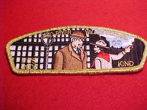 OHIO RIVER VALLEY C. SA-17, 2007, "KIND", ONLY 100 MADE, FRIEND OF SCOUTING