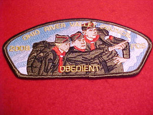 OHIO RIVER VALLEY C. SA-19, 2008, "OBEDIENT", ONLY 400 MADE, FRIEND OF SCOUTING