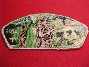 OHIO RIVER VALLEY C. SA-29:1, 2012, "CLEAN", ONLY 400 MADE, FRIEND OF SCOUTING