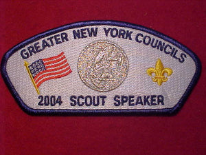 GREATER NEW YORK COUNCILS SA-100, 2004 SCOUT SPEAKER