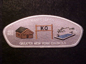 GREATER NEW YORK COUNCILS SA-114, KANES OPEN, 1929-1956, 100 MADE