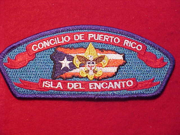PUERTO RICO C. S-108B, ORANGE/BLUE FLAG, VERTICAL BLUE IN FLAG