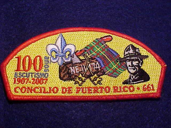 PUERTO RICO C. SA-60, WOOD BADGE SCOUTMASTER, 2007, 4 BEADS
