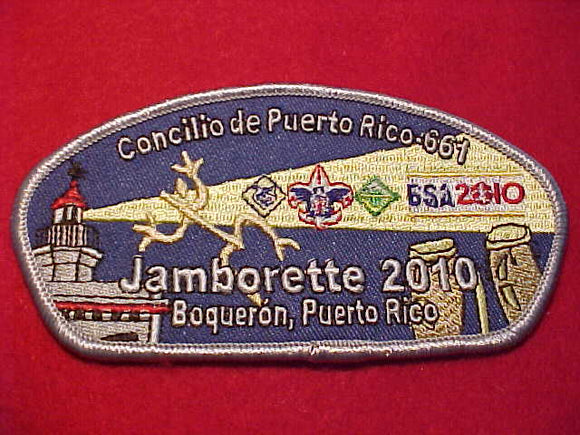 PUERTO RICO C. TA-92, STAFF, JAMBORETTE, 2010, BOQUERON, PR