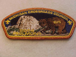 GREAT LAKES FSC SA-34, MICHIGAN CROSSROADS C., 2014 PHILMONT, COPPER BDR.