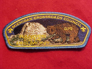 GREAT LAKES FSC SA-37, MICHIGAN CROSSROADS C., RANGER, 2014 PHILMONT, BLUE MYL. BDR.