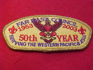 FAR EAST C. SA-22, 1953-2003, SERVING THE WESTERN PACIFIC & ASIA