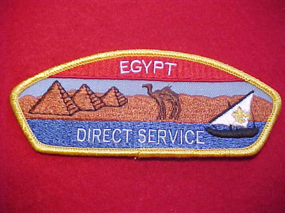 Direct Service, Egypt t1