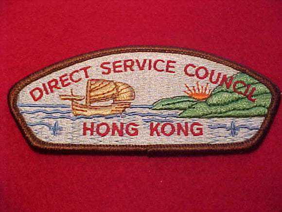 Direct Service, Hong Kong s1