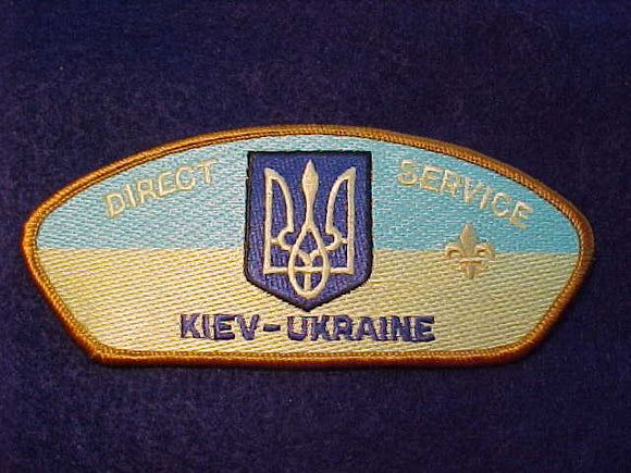 DIRECT SERVICE C., KIEV-UKRAINE