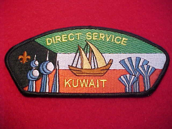 Direct Service, Kuwait s1