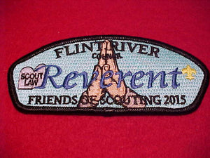 Flint River sa25, 2015, "Reverant"