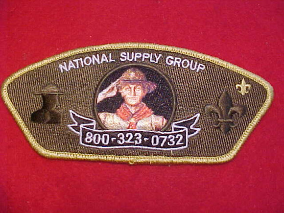 BSA NATIONAL SUPPLY GROUP, PROMOTIONAL SHOULDER PATCH W/ SUBLIMATED IMAGE