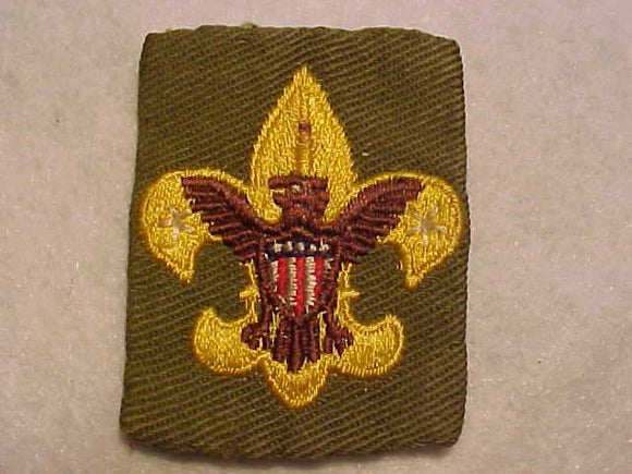 TENDERFOOT RANK, TYPE 6, SHIELD HAD 5 DOTS IN A ROW, 1946-54, USED