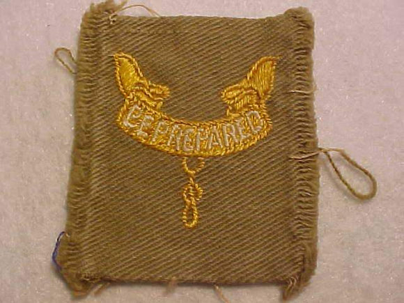 SECOND CLASS RANK, TYPE 6, COFFEE TAN CLOTH, 14MM KNOT, 1920'S-30'S, USED