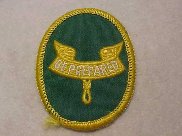 SECOND CLASS RANK, TYPE 11, HORIZONTAL EMBROIDERY IN SCROLL, 1972-89, GAUZE BACK