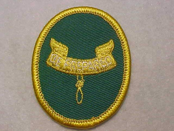 SECOND CLASS RANK, TYPE 12A, THIN EMBROIDERY, DK. GREEN TWILL, 1972-89