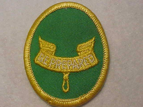 SECOND CLASS RANK, TYPE 12B, THICK EMBROIDERY, MED. GREEN TWILL, 1972-89