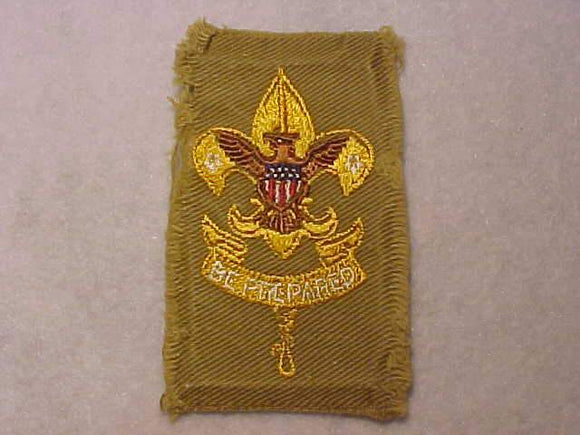 FIRST CLASS RANK, TYPE 7, COFFEE TAN CLOTH, SILK THREAD, TWO ROWS OF X'S, 1937-42, USED