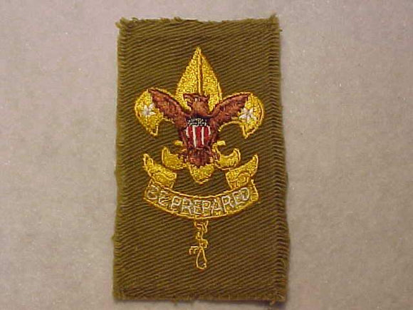FIRST CLASS RANK, TYPE 8A, COFFEE TAN CLOTH, COTTON THREAD, INDISTINCT X'S IN SHIELD, 1937-42, USED
