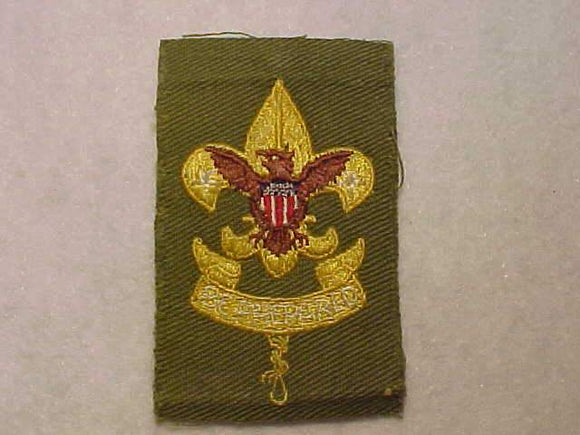 FIRST CLASS RANK, TYPE 8C, KHAKI GREEN CLOTH, INDISTINCT X'S IN SHIELD, 1946-54, USED-EXCELLENT COND.