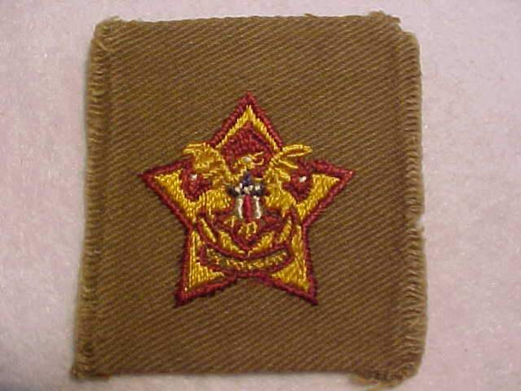 STAR RANK, TYPE 6, SQUATTY STAR, 1 RED STRIPE IN SHIELD, EAGLE FACING RIGHT, NO HANGING KNOT, 1915-24, USED-VG COND.