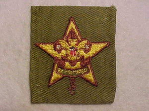 STAR RANK, TYPE 10E, KHAKI GREEN TWILL, 1946-54, USED-EXCELLENT COND.