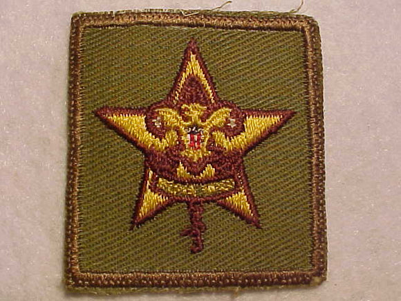 STAR RANK, TYPE 11A, KHAKI GREEN COARSE TWILL, TWO RED LINES IN SHIELD, 1955-64