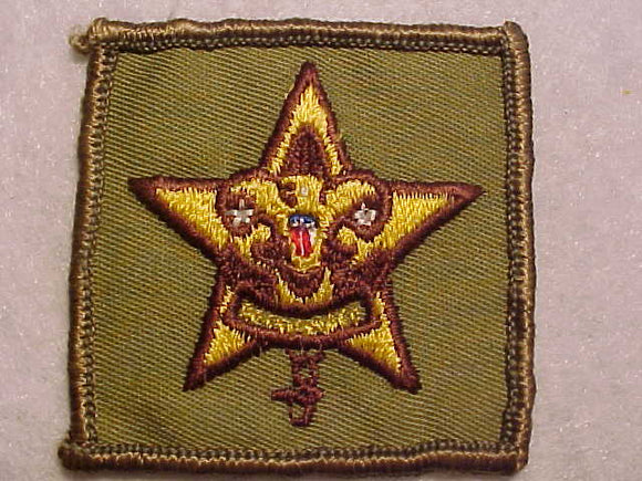STAR RANK, TYPE 11D, ROLLED EDGE ODDITY, 1960'S, USED-EXCELLENT COND., RARE