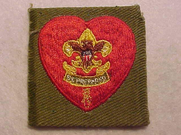 LIFE RANK, TYPE 7E, KHAKI GREEN CLOTH, 1946-54, USED, EXCELLENT COND.