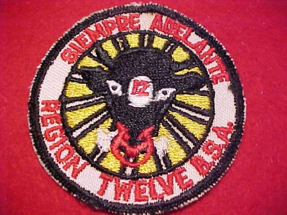 REGION 12 PATCH, CUT EDGE, SPACE FOR SMOKE FROM NOSE NOT EMBROIDERED/TWILL SHOWS THRU, NO TWILL, USED
