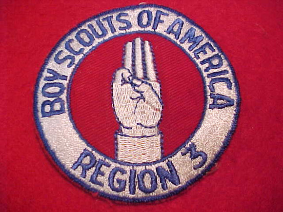 REGION 3 PATCH, OFFICIAL ISSUE - NOT REPRO, USED