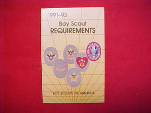 BOY SCOUT REQUIREMENTS, Aug-91