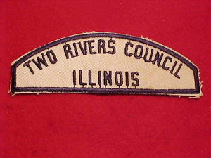 RED/WHITE STRIP, TWO RIVERS COUNCIL/ILLINOIS, SEA SCOUT, RATED #7 OF 10 RARITY
