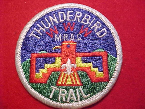 THUNDERBIRD TRAIL PATCH, M.B.A.C., ORDER OF THE ARROW 