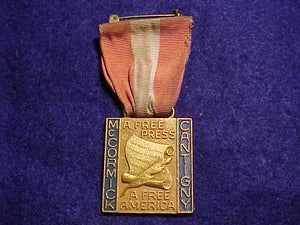 MCCORMICK CANTIGNY TRAIL MEDAL, RED/WHITE RIBBON (SOILED)