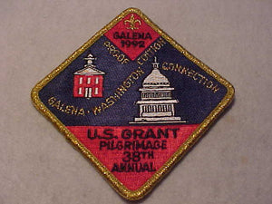 U. S. GRANT PILGRIMAGE PATCH, 1992, PROOF EDITION, GALENA-WASHINGTON CONNECTION