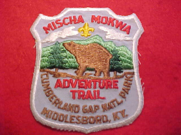 MISCHA MOKWA ADVENTURE TRAIL PATCH, CUMBERLAND GAP NAT'L PARK, MIDDLESBORO, KY