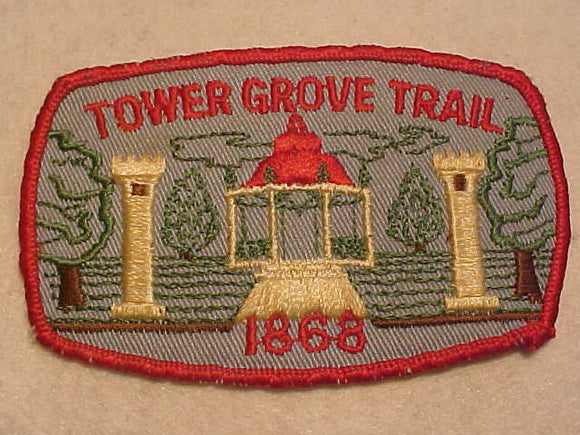 TOWER GROVE TRAIL PATCH, 1868, USED