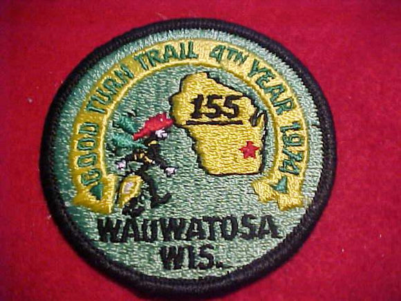 GOOD TURN TRAIL PATCH, 4TH YEAR, 1974, TROOP 155, WAUWATOSA, WIS.