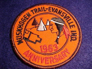 MUSKHOGEN TRAIL PATCH, 1963 ANNIVERSARY, EVANSVILLE, IND.