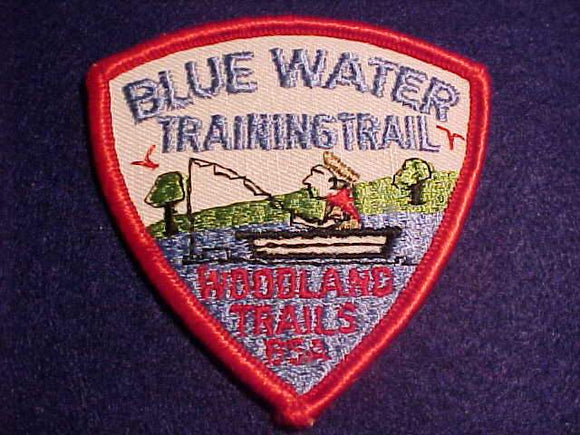 BLUE WATER TRAINING TRAIL PATCH, WOODLAND TRAILS