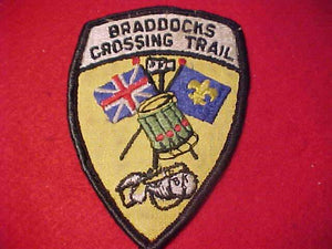 BRADDOCKS CROSSING TRAIL PATCH, USED