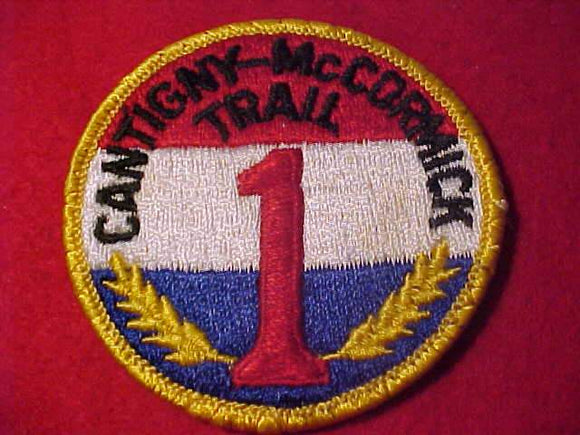 CANTIGNY-MCCORMICK TRAIL PATCH, USED