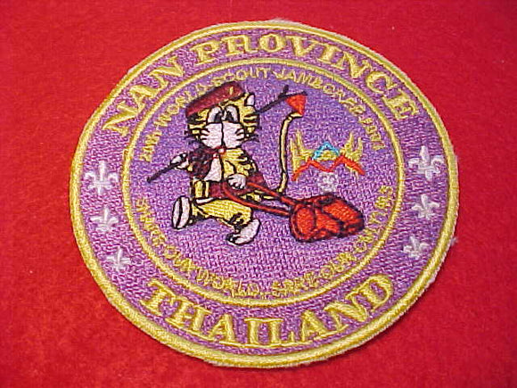 2003 WJ PATCH, THAILAND, NAN PROVINCE